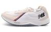 New Balance Supercomp Ii 'White Grey' MSCMP2SB