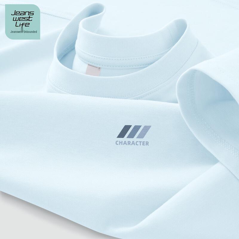 JEANSWEST LIFE Men's Cotton Loose Fit Short Sleeve T-Shirt
