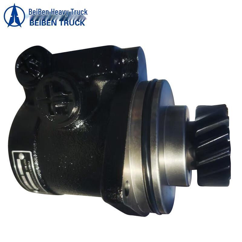 Beiben Heavy Truck Steering Booster Pump