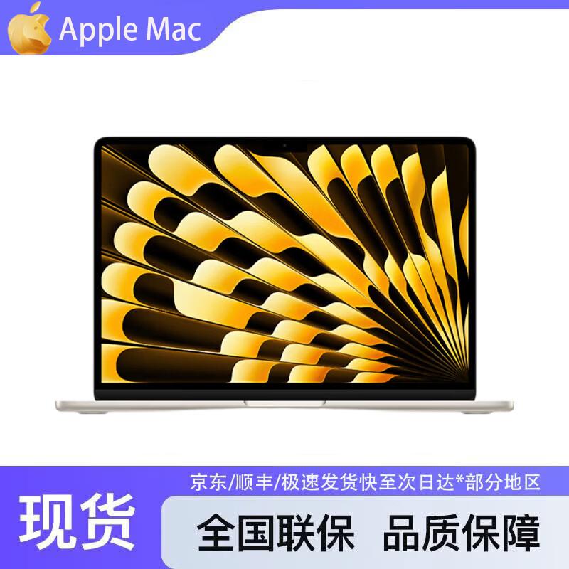 

Apple MacBook Air 15-inch M5 Laptop (CN version) 24GB RAM, 1TB SSD