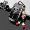 Land Rover Key Case for Range Rover, Evoque, Defender, Discovery, Sport, Freelander - Protective Shell Bag