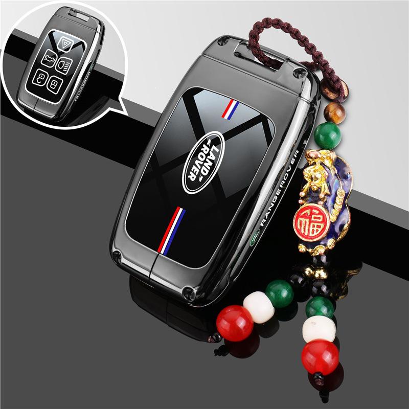 Land Rover Key Case for Range Rover, Evoque, Defender, Discovery, Sport, Freelander - Protective Shell Bag