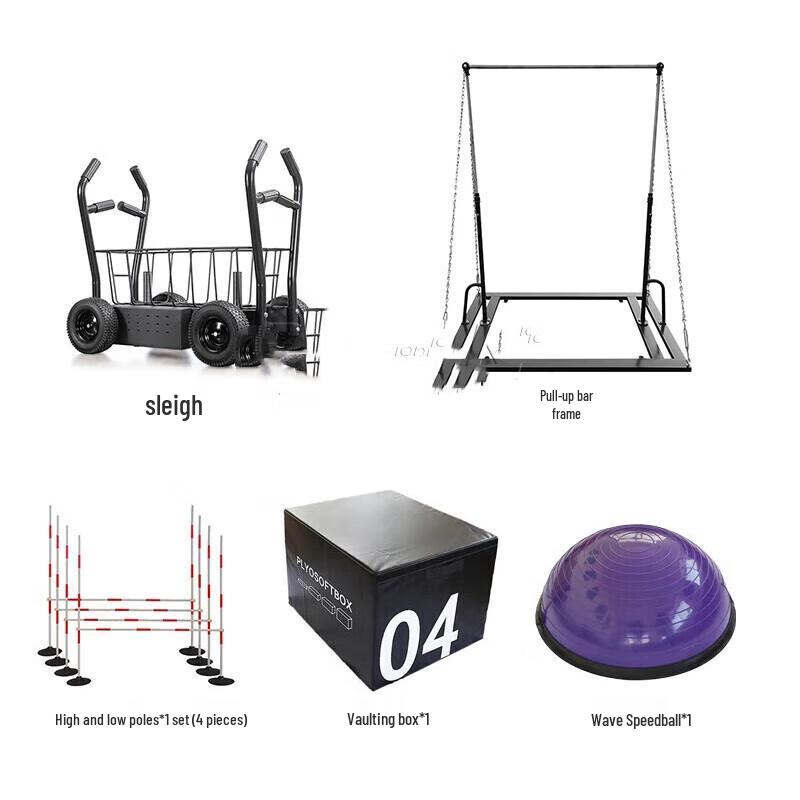 Jing Rui Zhi An Nautical Physical Training and Assessment System