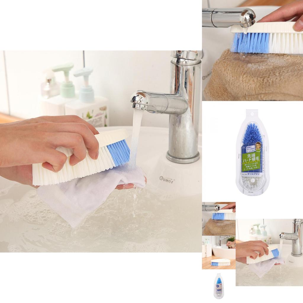 Japanese Style Floor Cleaning Brush With Durable Bristles For Bathroom And Home Use