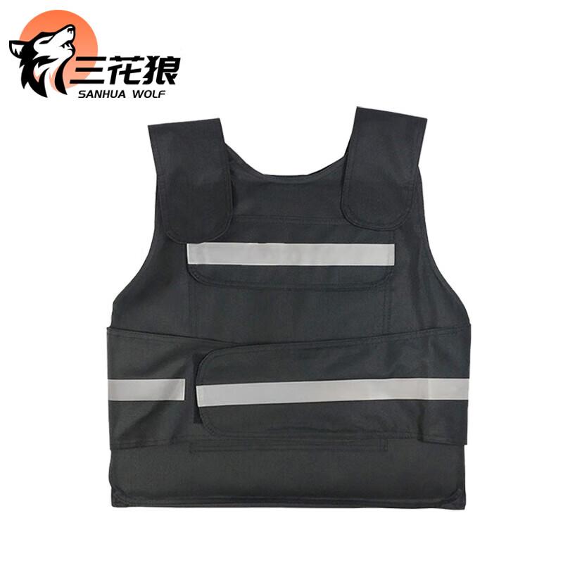 San Hua Lang Reflective Anti-Stab Tactical Vest