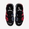Nike Women's AIR MORE UPTEMPO (GS) Casual Shoes