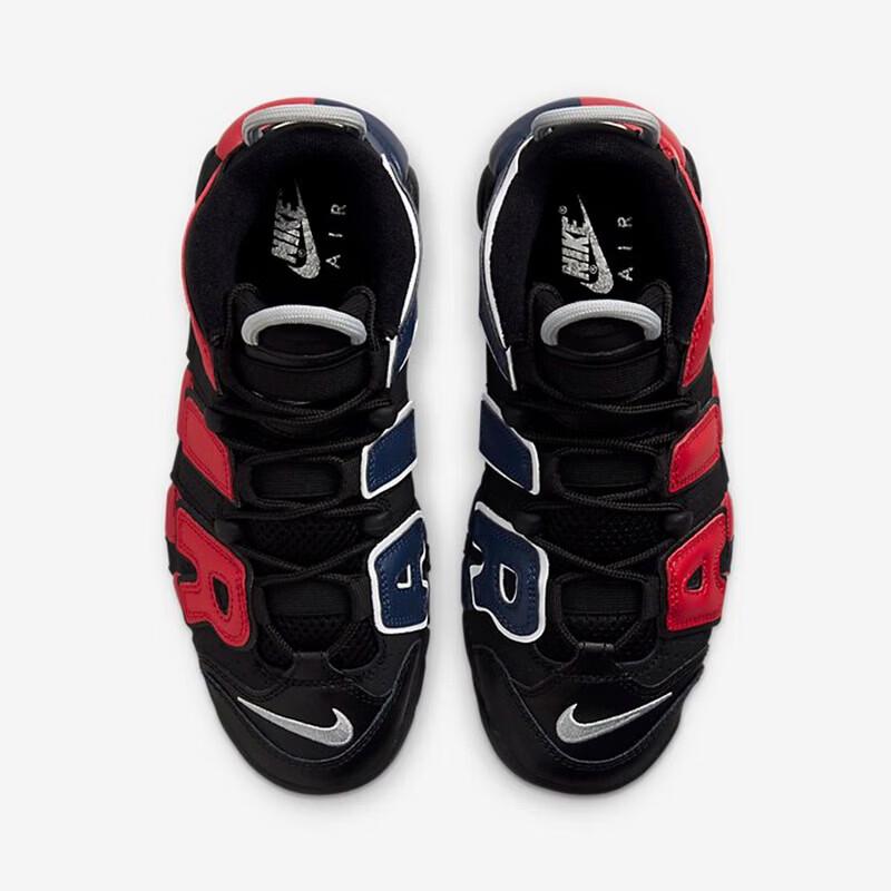 Nike Women's AIR MORE UPTEMPO (GS) Casual Shoes