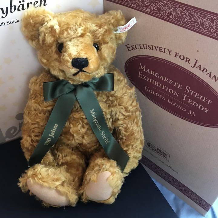 

[USED] Price Reduced Steiff Teddy Bear Golden Blonde with Certificate of Authenticity