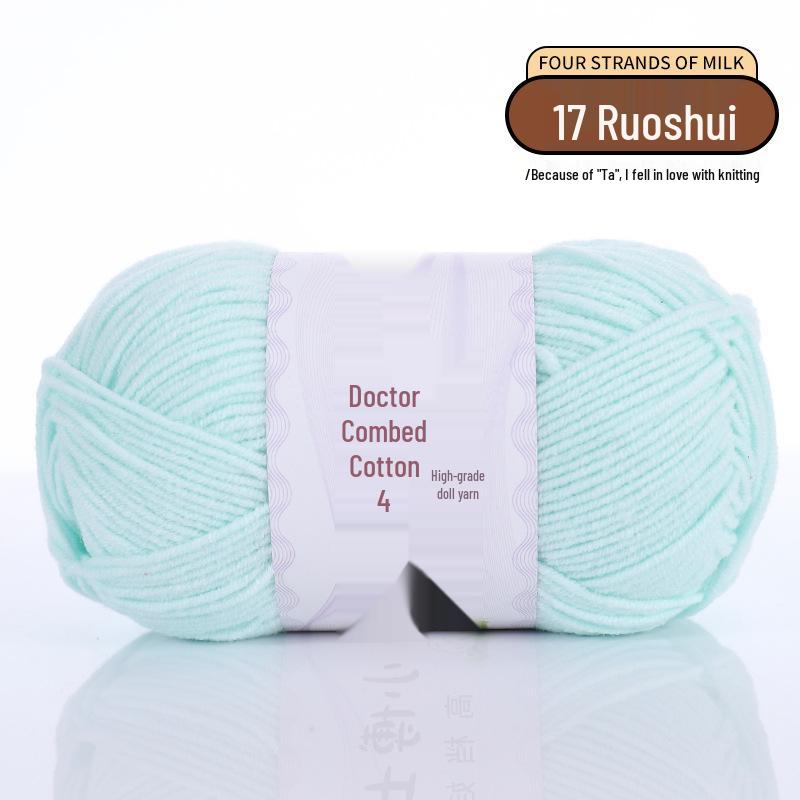 40g 4-Ply Combed Milk Cotton Yarn - Little Doctor, Medium-Thick for DIY Knitting Projects: Dolls, Cushions, Blankets