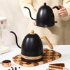 Shangqi KH303 Electric Gooseneck Kettle