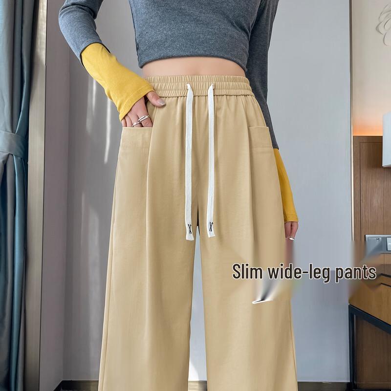 Handu Yishe Women's High-Waist Wide-Leg Pants