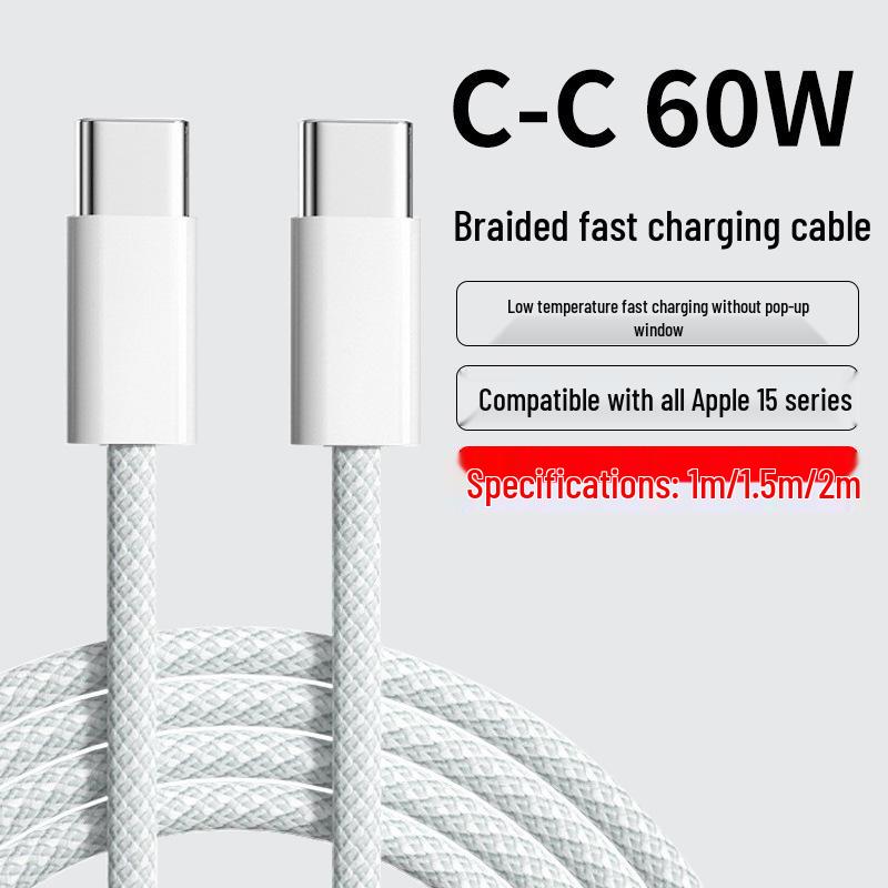 

Huawei Compatible Dual Type-C Fast Charging Cable for Apple 15C - True PD20W C to C Fast Charging
