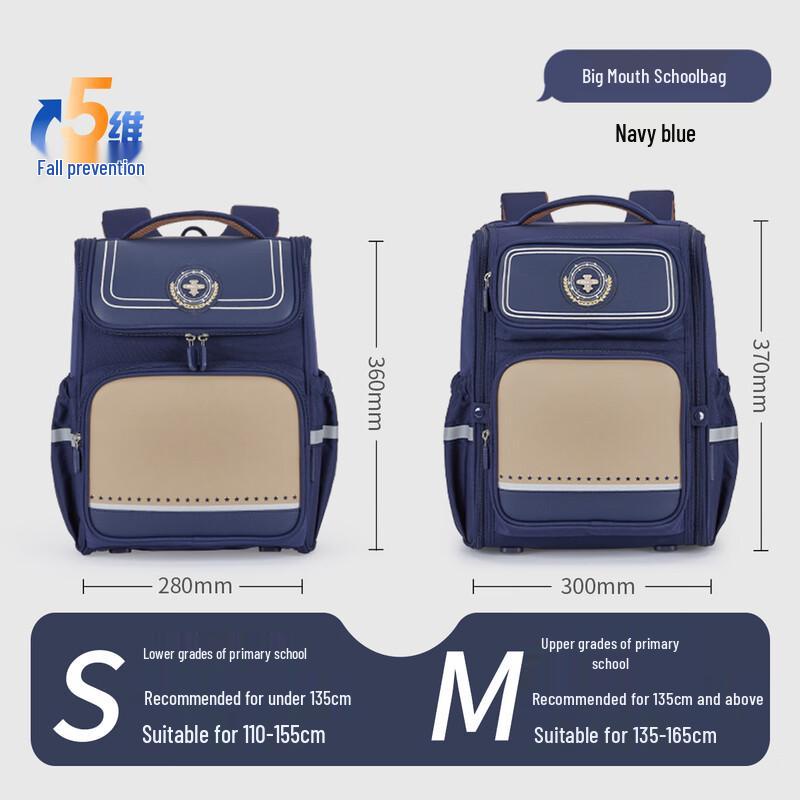 Kala Yang Dragon Youth Series Primary School Backpack