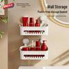 Taile Suction Cup Wall-Mounted Storage Rack