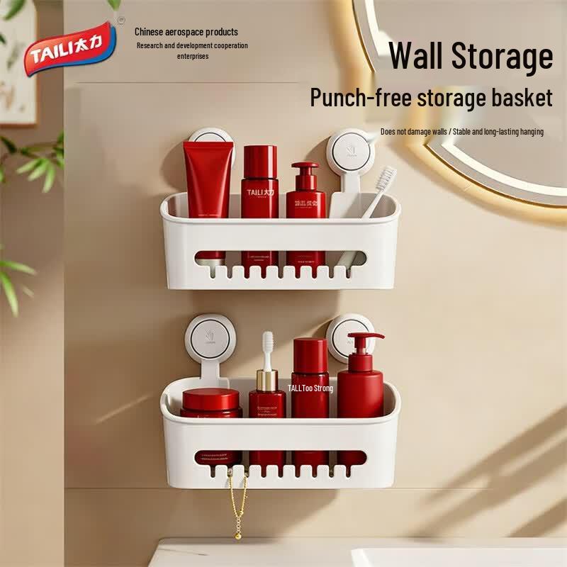 Taile Suction Cup Wall-Mounted Storage Rack