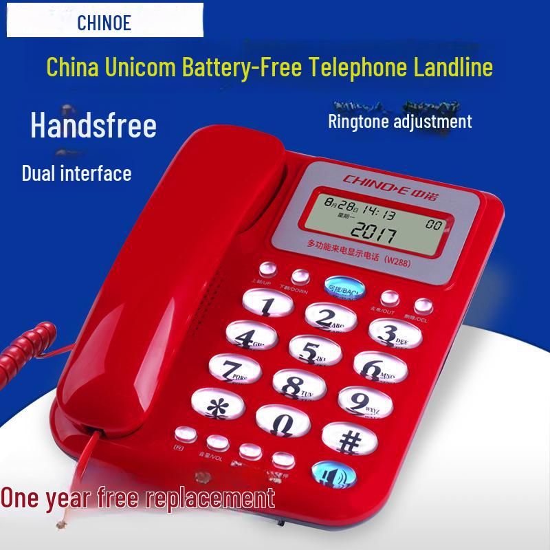 Zhongnuo W288 Wired Office & Home Fixed Telephone