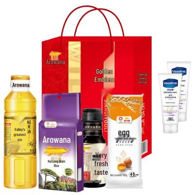 Intensive Care Hand Cream 2-Pack with Arowana Jinhui Gift Set C