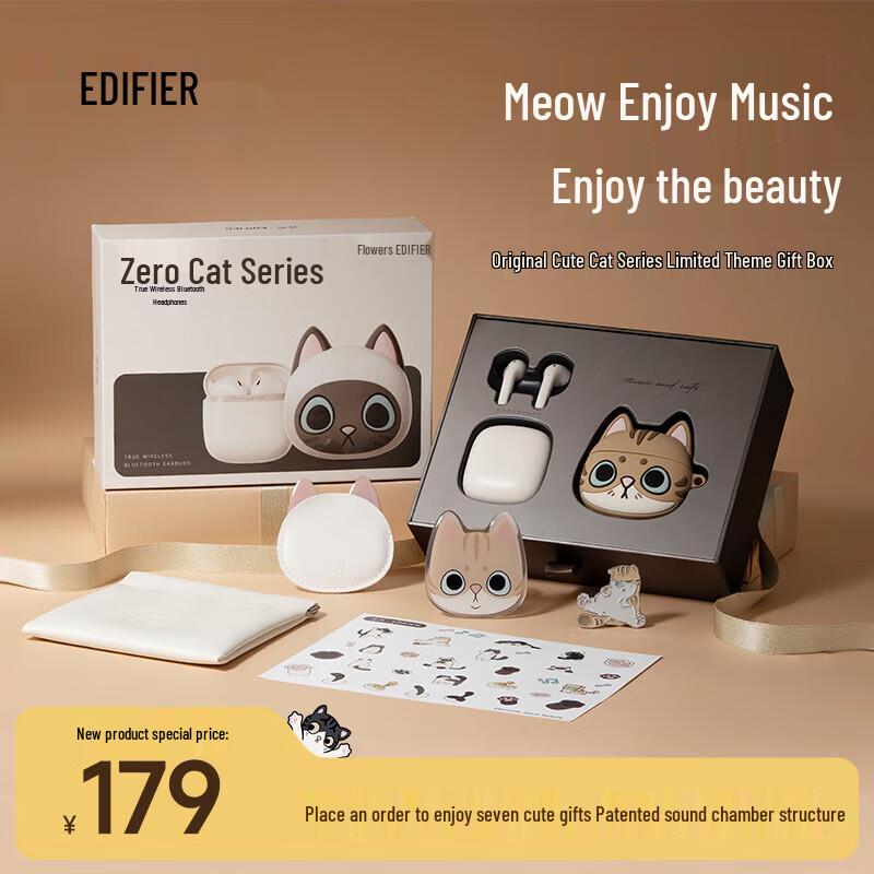 

EDIFIER Zero Meow Series True Wireless Bluetooth Semi-in-ear Earbuds