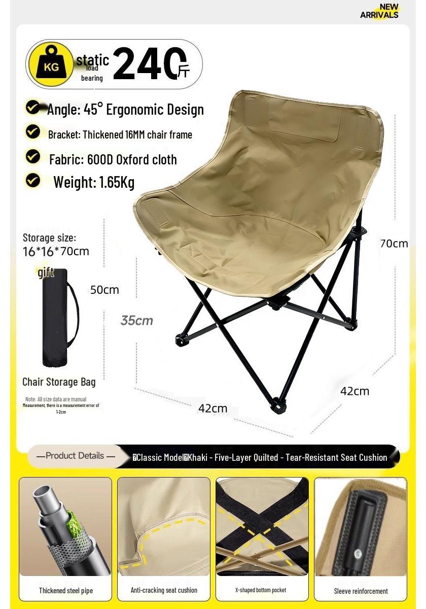 Portable Folding Camping Picnic Table & Chair Set with Moon Chair Roll-up Table