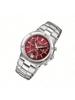 Casio - Stainless Steel Strap, Red Dial, Women's Quartz Watch SHN-5005D-4ADS