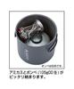 SOTO Amica Spot Combo SOD-320PC Stainless Steel, Resin, Aluminum