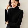 Women's Cashmere Sweater Qinghe Cashmere 100% Cashmere Autumn and Winter Cashmere Thickened Pullover Soft and Warm