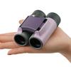 Vixen Arena 8x21WP H+ Binoculars, Purple,