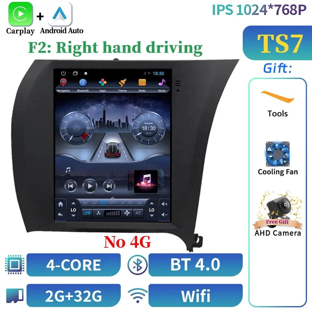 9.7inch For Kia Cerato K3 Forte 2013-2017 QLED Android 14 Car Radio Multimedia GPS  Wireless CarPlay 4G Head Unit Screen Stereo