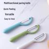 Multifunctional Kitchen Tool: Fruit, Vegetable & Potato Peeler