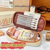 Cute Capybara Canvas Pencil Case Large Capacity Pen Bag For Student Stationery School Supplies Cosmetics Travel Storage Bag