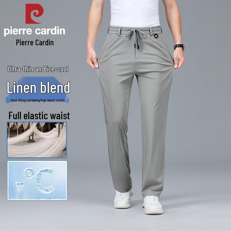 

Мужские повседневные брюки прямого кроя Pierre Cardin с эффектом льна 2XL