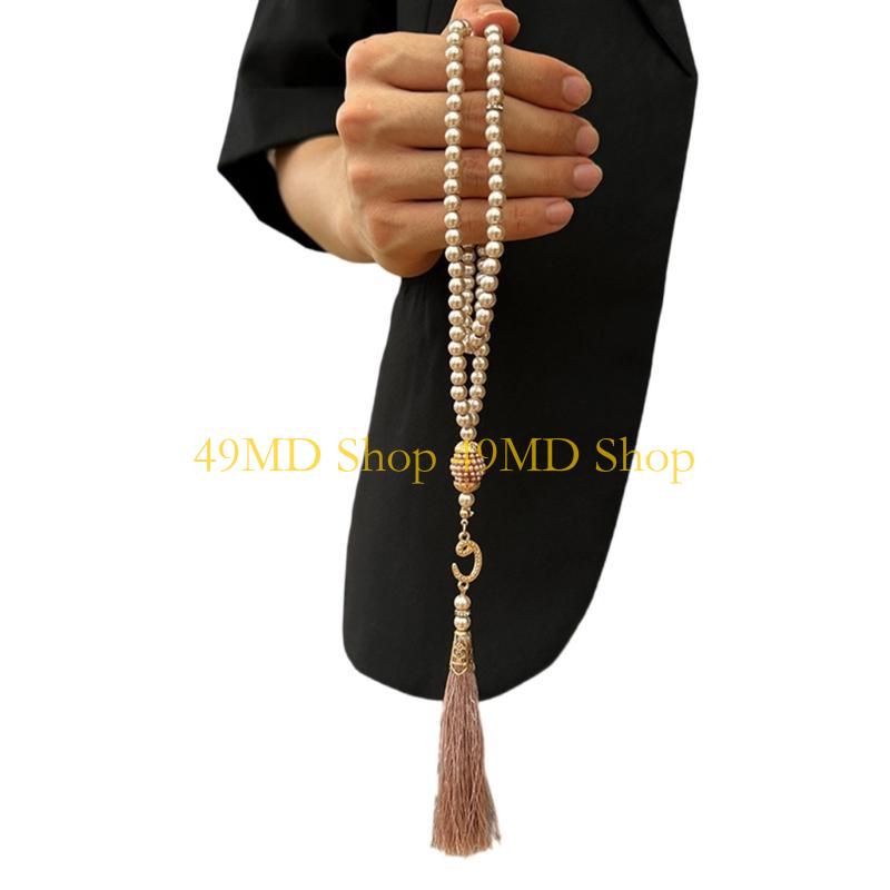49MD 99 Glass Beads Misbaha Beads Artificial Pearls for Enhancing Spiritual Journey