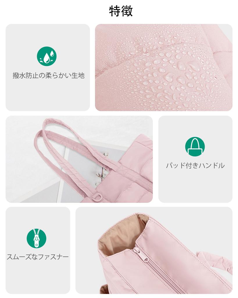 Fasrom Home Visit Nursing Bag, Fluffy, Lightweight, Large Capacity, Multi-functional Bag for Nurses, Doctors, Students, and Commuters, Pink (Bag Only)