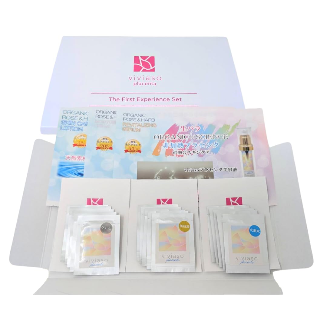 

viviaso Серия Плацентарная Набор для ухода за кожей Пробный Содержит необработанную сыворотку, крем, лосьон (5-дневный запас), плацента 50%, 20%, 3%