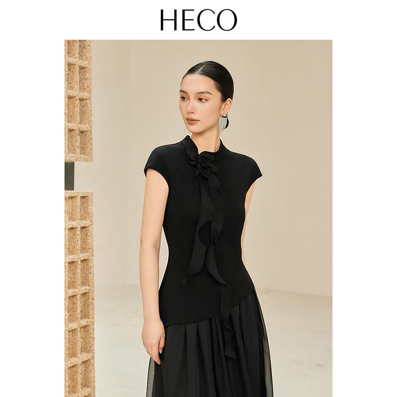 HECO New Chinese Style Slim Fit Short Sleeve T-Shirt S