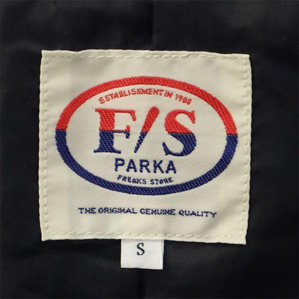FREAK'S STORE Mountain parka S Navy Men's Used