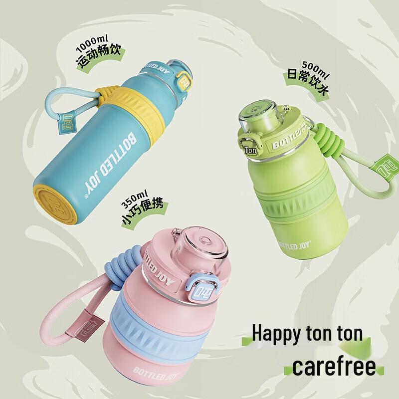 

Dundun 316 Stainless Steel Large Capacity Thermos