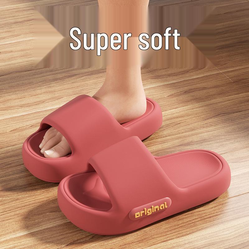 Women's High-End Summer EVA Non-Slip Indoor Bath Slippers