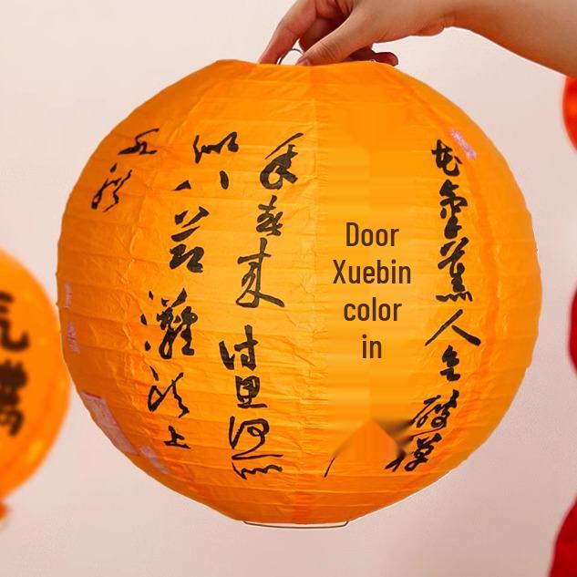 Double Happiness Red Lanterns: Chinese Wedding Room & Courtyard Decorations