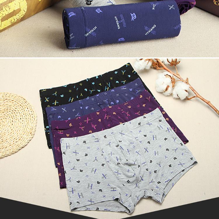 4pcs Men's Underwear Ice Silk Boxer Shorts Soft Printed Boxer Shorts Boxer Brief