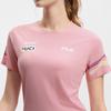 New FILA CYCLING T Shirt Women's Peony Pink A11W518102F-LP