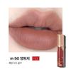 Girlcult Dried Rose Lip Tint Matte Lipstick Taupe Brown Neutral Lip 1 Pcs M50 Ebony Bare Apricot