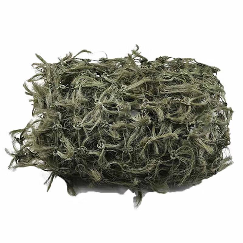 Outdoor Camouflage Shade Net 6x6m