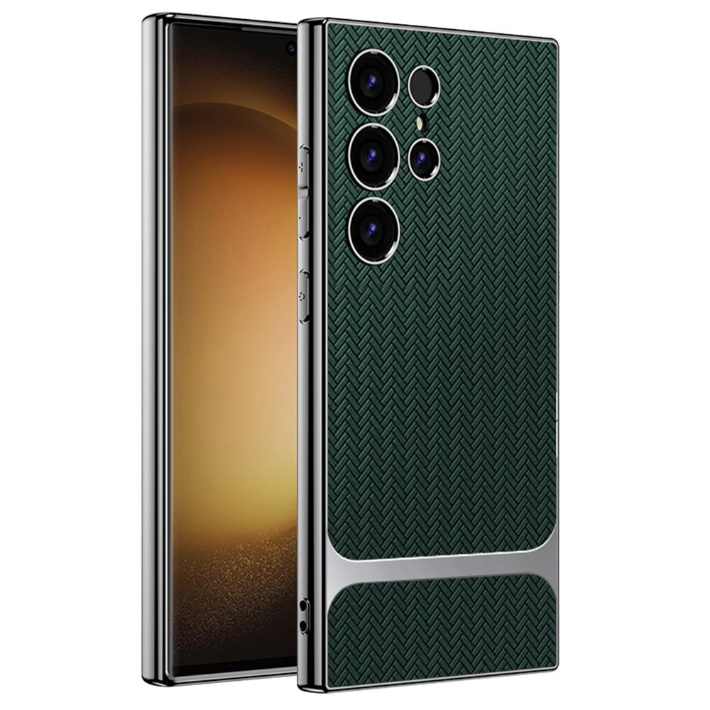 For Samsung Galaxy S23 Ultra Case Woven Pattern Electroplating TPU+PC+PU Phone Back Cover