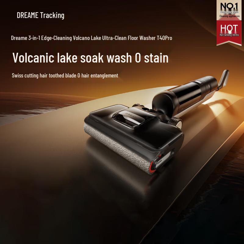Умный моющий пылесос Dreame T40 Pro