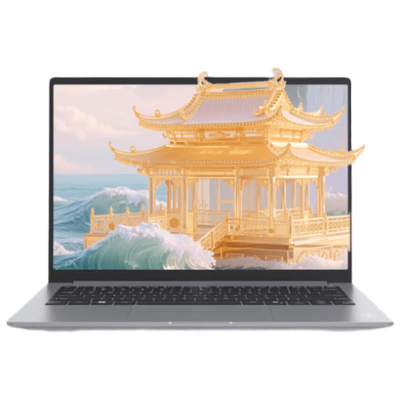

Lenovo Ruian 14 14-inch Laptop (CN version) UItra5-125H 32G 1T