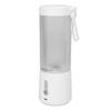 Electric Juicer Cup 450ml 4000mAh Battery USB Charging Handheld Electric Juicing Cup for Travelling