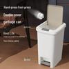 Household Foot Pedal Trash Can