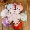 10cm Mini Kawaii Plush Cotton Doll Idol Starfish Body Stuffed Gemini Constellation Dolls Anime Figure Toys Fans Collection Gifts