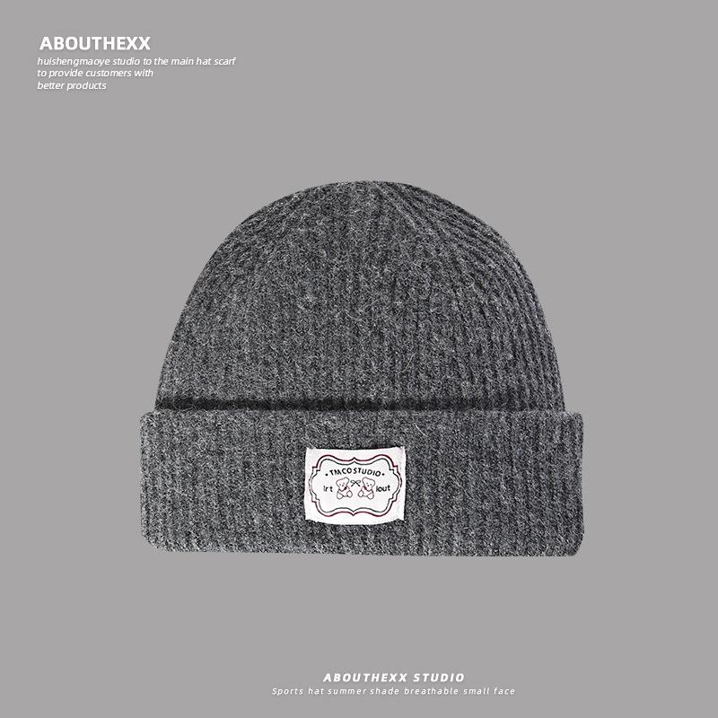 

Autumn and Winter Hats for Women Cute Bear Cloth Label Woolen Hat Warm Ear Protection Outdoor Street Knitted Hat Small Cold Hat Showing Face M（56-58cm）
